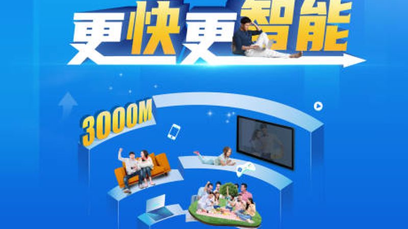 光纤交换机堆叠配置：关键步骤与注意事项