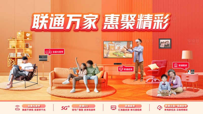 办公室网线布线，如何选择优质方案？**