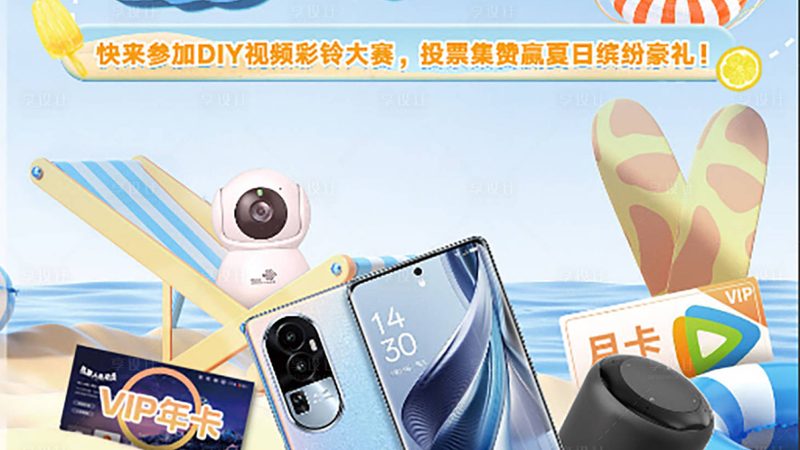 路由器安装：费用构成及影响因素解析**